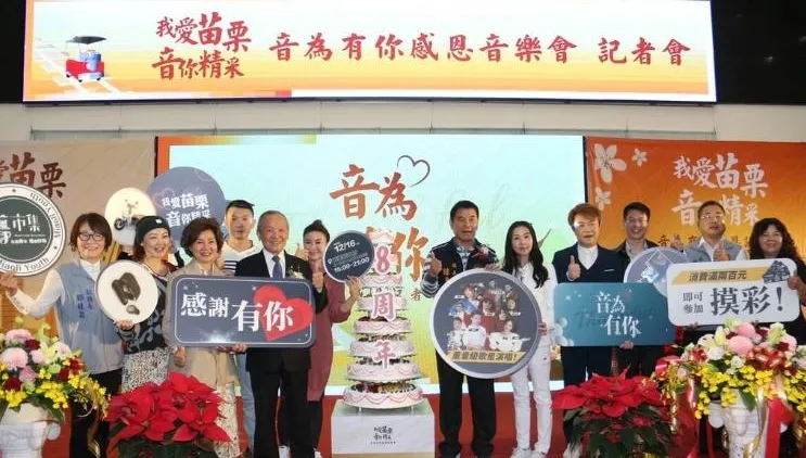 超狂縣市官員全留任露玄機！他當面「交辦」縣政 鍾東錦速回「好師父」