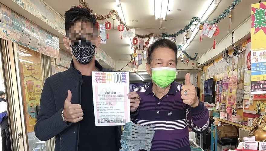 首次玩運彩花1萬中百萬！幸運兒曝秘訣…我「XX系畢業」