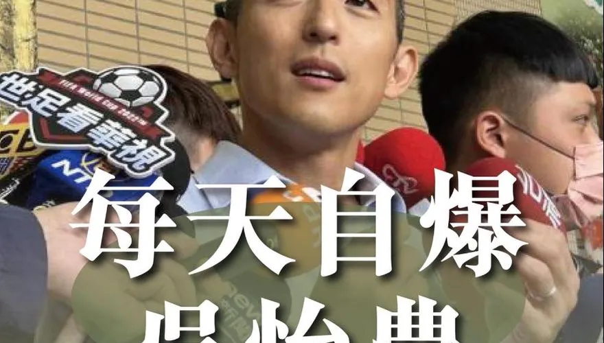 「每天自爆吳怡農」！藍營戰神妙喻：產品不佳再厲害業務也難賣　他是蔡英文縮影