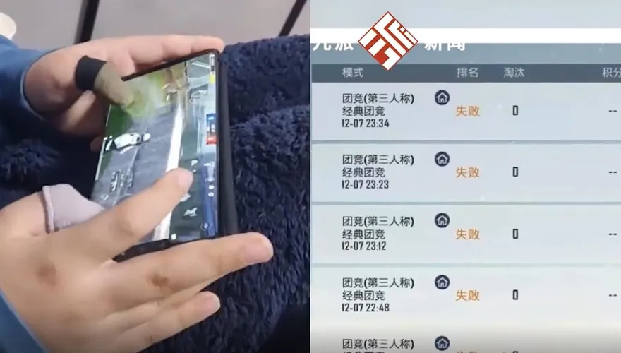【影】孩子沉迷遊戲爸媽請高手「輾壓」…5小時一局未贏　男孩信心大崩潰「乖乖念書去」