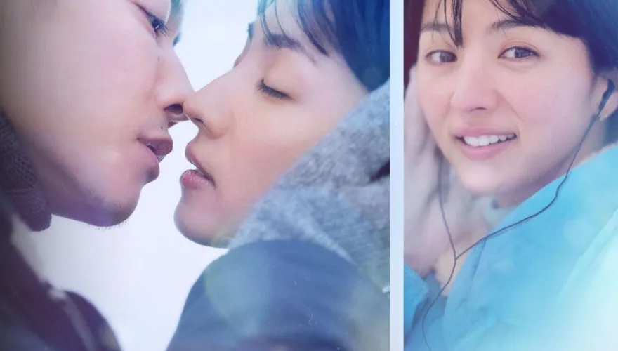 2022神劇《First Love 初戀》　暗藏3細節「致敬宇多田光」