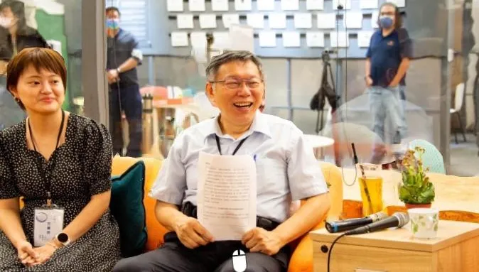 毫無懸念！柯文哲獲3780人投票　連任民眾黨主席