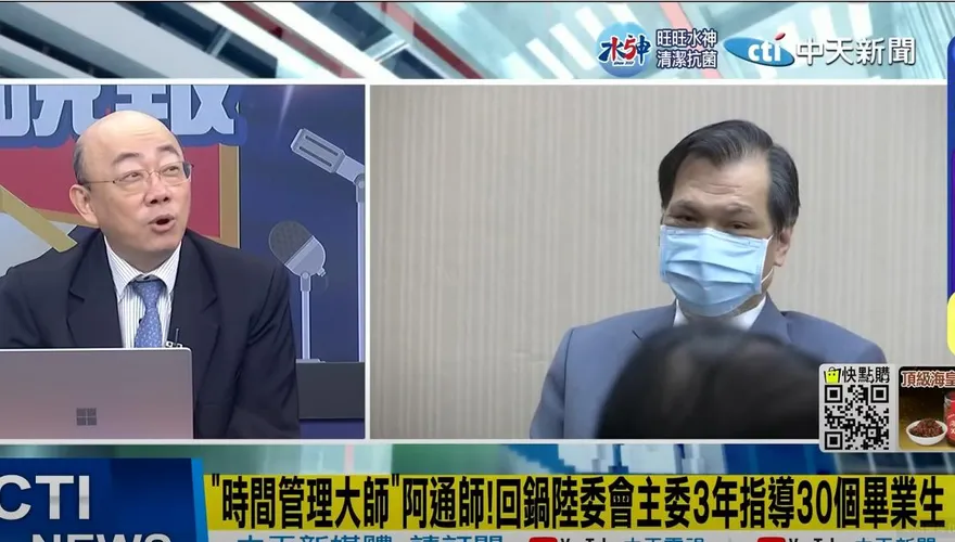 【影】陳明通芭比Q串燒「一魚20吃」　郭正亮曝台大國發所這文化惹禍