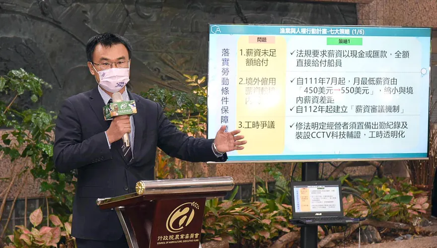 大陸「禁銷令」接二連三！陳吉仲危機處理SOP曝　藍委怒轟：擺爛