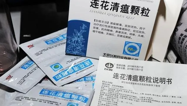 買新冠特效藥　卻被藥局強迫購入「大禮包」　陸下令整頓