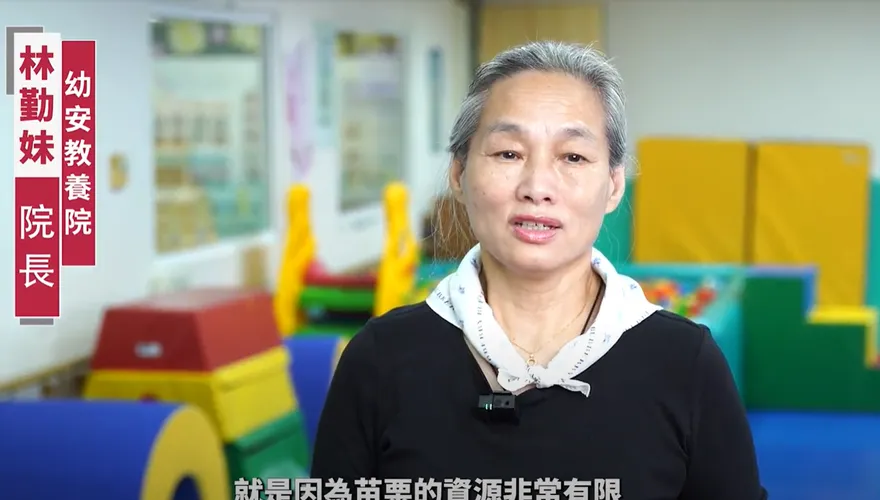 苗栗幼安教養院獲企業贊助　拍影片表達感謝
