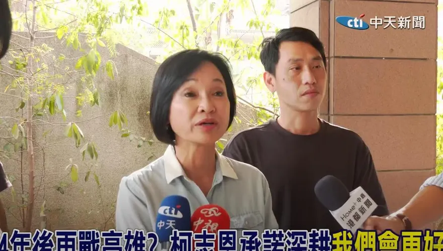 【影】柯志恩Long Stay高雄要做這件事：4年後狀況會更好