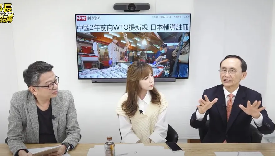 批民進黨無能害慘漁民「顧票倉喊突襲」 吳子嘉：60億農損恐補助無門