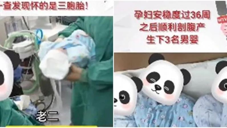 命中註定！封控、加班、車故障…4度約引產失敗　人妻一產檢竟懷「3胞胎」