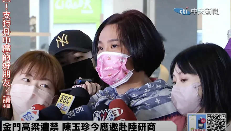 蘇貞昌批陳玉珍赴陸溝通是妨礙防疫　網友怒：要不要聽聽你在說什麼？
