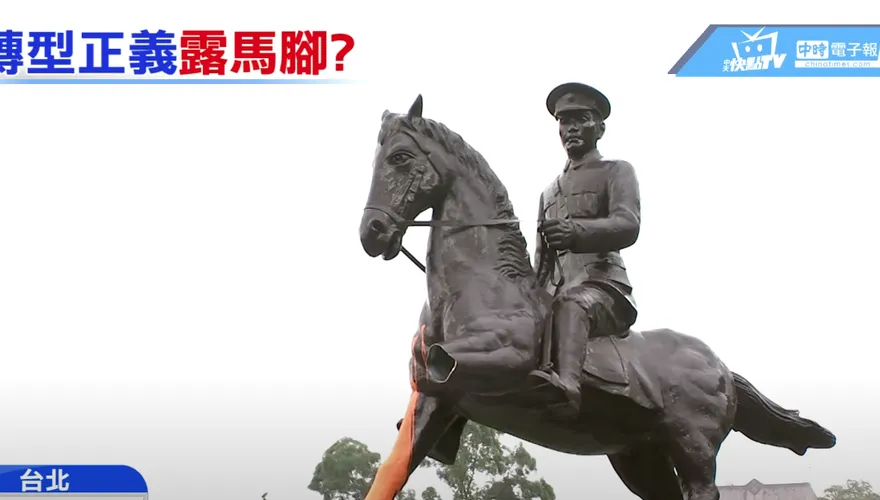 獎勵拆銅像卻不發防疫津貼　網路粉專痛批：民進黨錢太多不知道怎麼花？