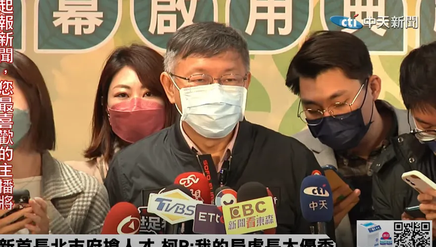 高虹安助理費翻版？民眾黨主委遭爆「逼人簽字」　柯文哲說話了