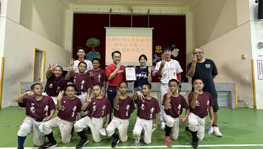 各界送暖！太陽的孩子雨都圓棒球夢