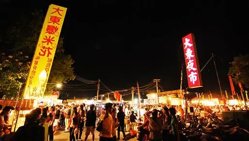 台南大東夜市傳年底熄燈！違規設置夜市…市府說這招有解