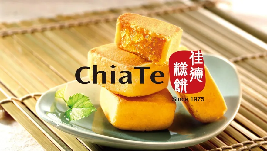 傳陸方要求交出鳳梨酥配方　佳德放棄補件：做好糕餅才是經營目標