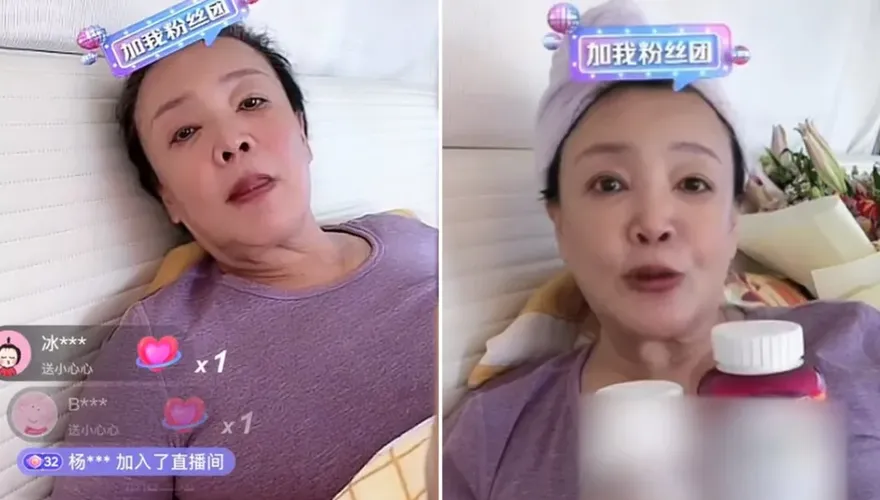 64歲張蘭確診仍開直播帶貨！躺床賣保健食品啞喊：沒什麼可怕