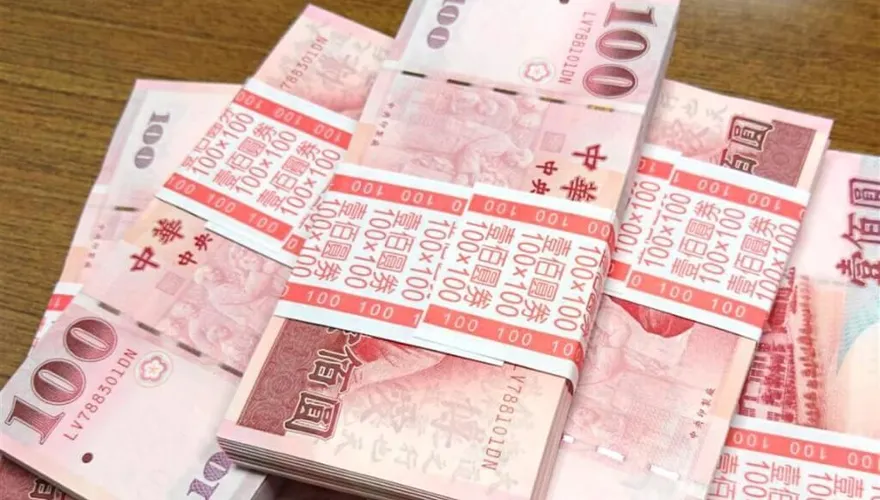 全國超徵4000億！是否還稅於民？　財政部：交由國庫運用