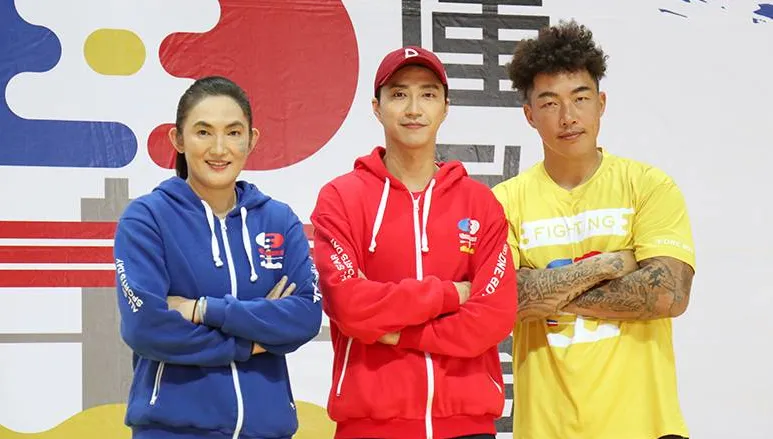《全明星運動會4》聯名套卡來了！限量一卡通開放搶購　預購資訊曝光