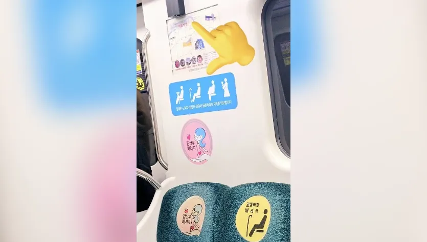 南韓設置「博愛座感測器」防止亂坐　網友：壓力好大