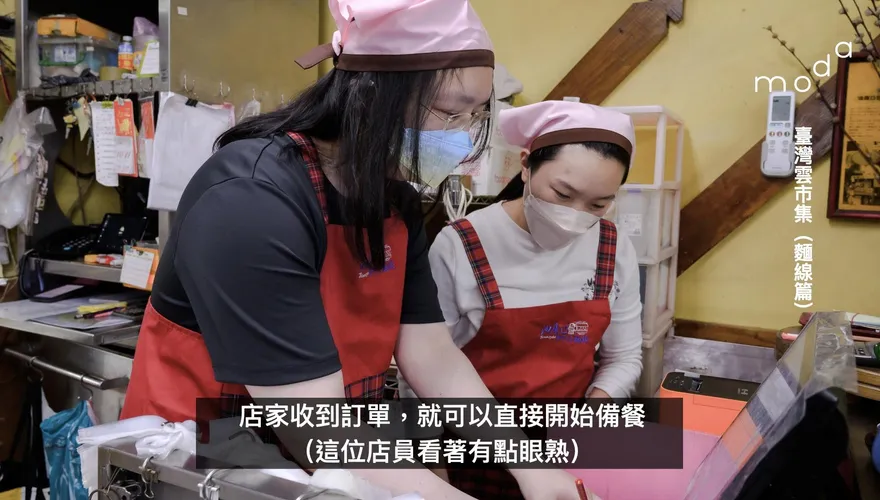 唐鳳花217億開發「類foodpanda」點餐系統？　趙少康小編驚呆：真的廢到笑