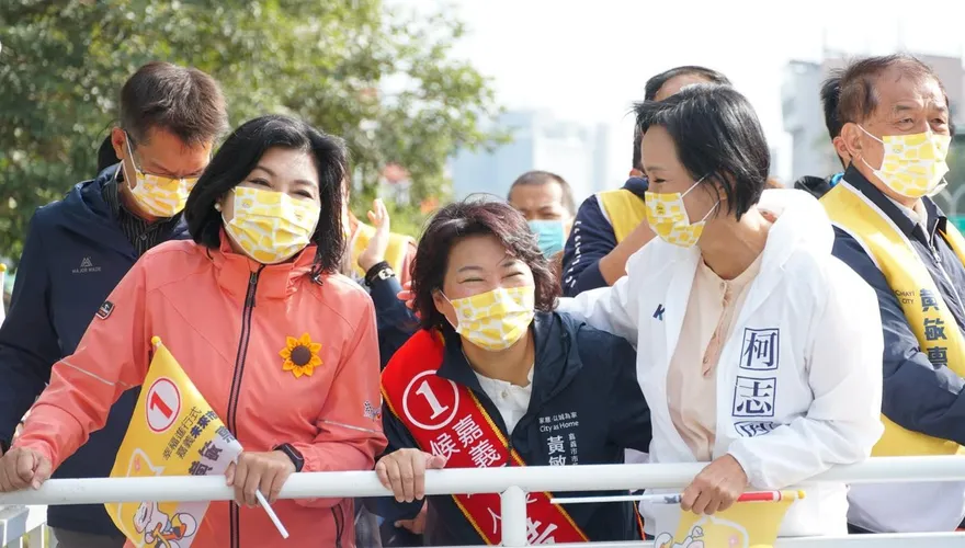 國民黨「女力」齊聚嘉市　柯志恩盛讚黃敏惠會「持家」財政紀律佳