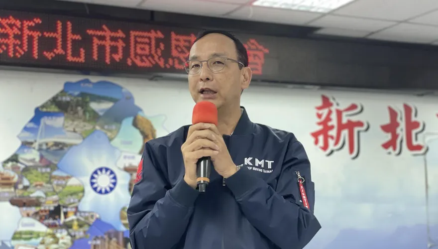 【影】2024表態？朱立倫見侯友宜：我一定提名「最強候選人」