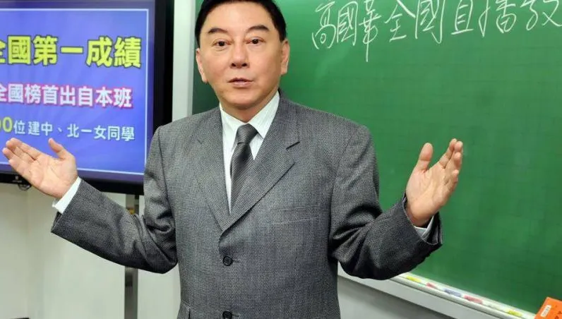 傳66歲「梅開四度」娶公務員　高國華火大：現在沒女友