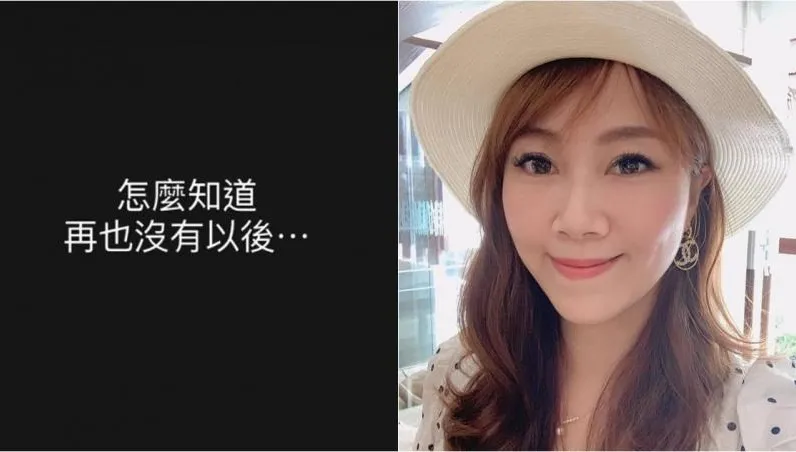 網紅媽感冒惡化引發「敗血性休克」猝逝！醫：咳嗽超過3周快就診