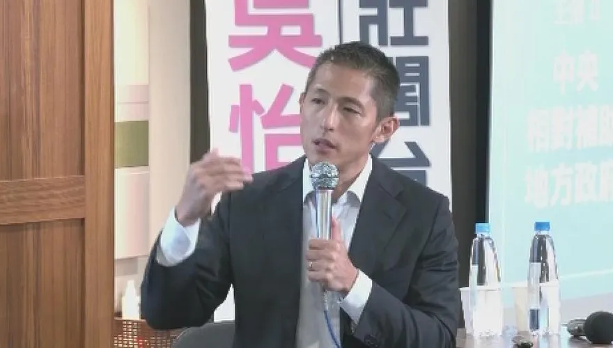 吳怡農推雙語教育　王鴻薇傻眼：我2018年就在推了