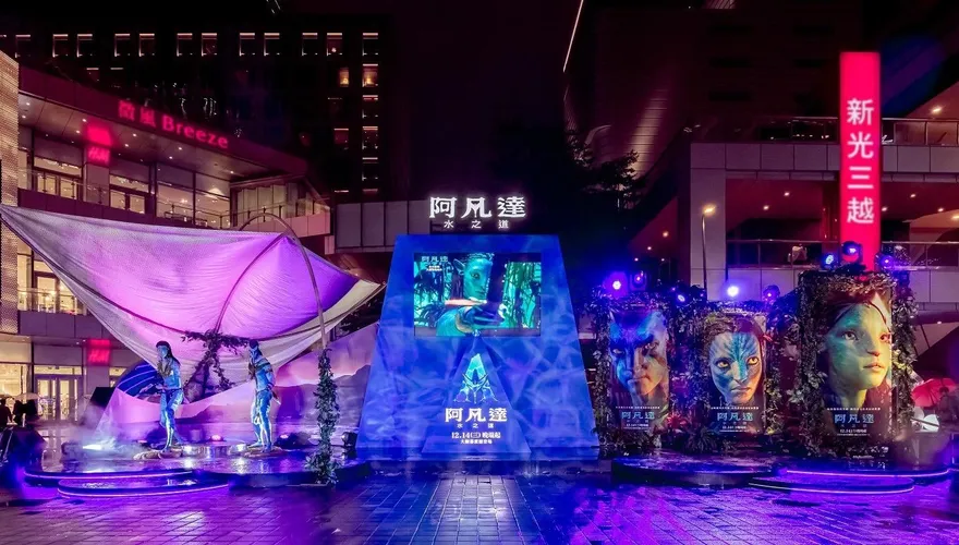 睽違13年！《阿凡達：水之道》香堤大道「全台唯一雕像展」正式亮相