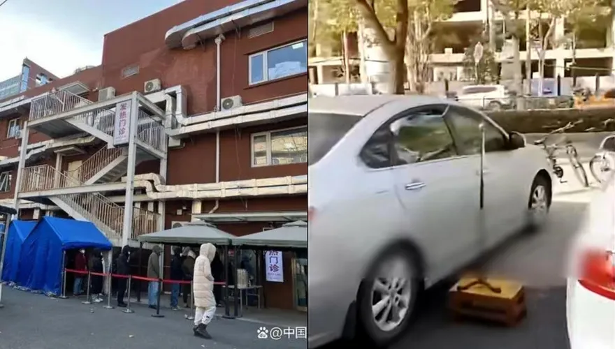 【影】醫生帶「陽」看診！陸恐現醫療擠兌　診所爆滿車排大門口…坐車內打點滴