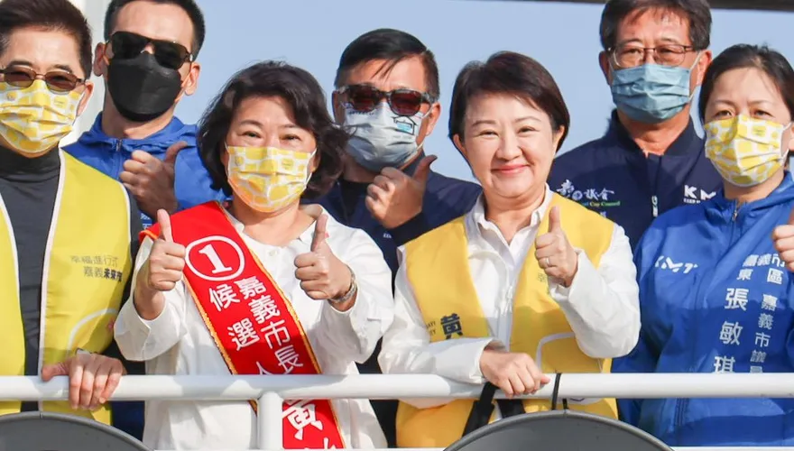 2022選戰最後拼圖　盧秀燕請假到嘉市挺「勇媽」
