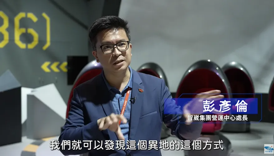 【影】5G AIoT生態圈落地應用　高雄邁向智慧科技城