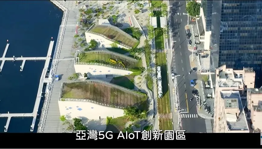 【影】高雄華麗轉身　亞灣區帶動產業轉型