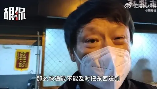胡錫進終於也「陽了」...微博自信喊「發燒時照寫社評不誤」！