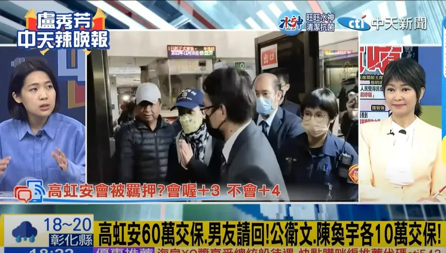 【影】盧秀芳辣晚報/評高虹安處境「跟馬英九很像」　徐巧芯：現在她急需「這種人」