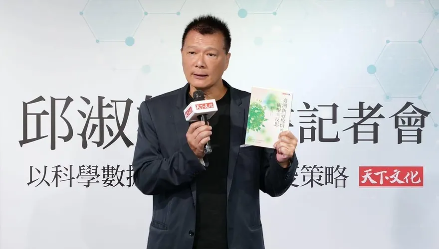 蔣萬安文化局長蔡詩萍掀風暴！朱凱翔開砲「這件事」