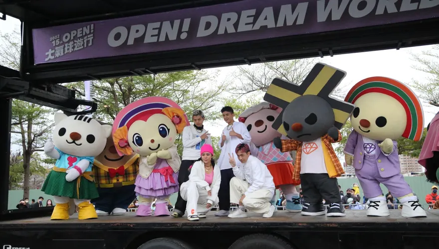 B.T.O.D 、夏沐擔任大使！「OPEN！大氣球遊行」今晚高雄盛大登場