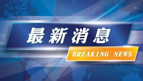 快訊/苗栗驚傳死亡車禍！騎士碰撞連結板車遭捲入慘死