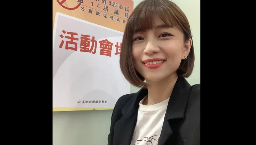 「假面甜心」議員詐公款遭重判　怒斥：司法品質令人悲哀