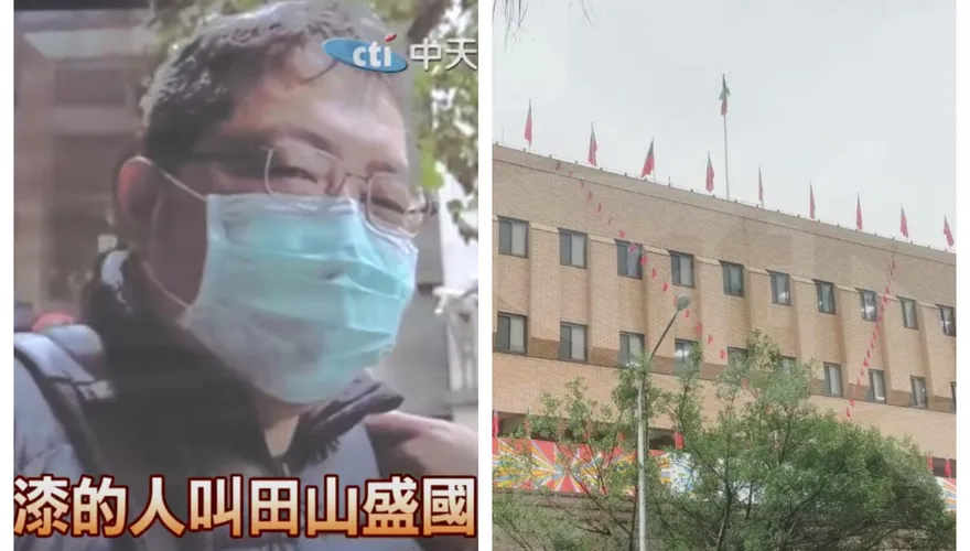 快訊/北檢說話了！被他掛民進黨旗還聲明嗆爆　回應8個字