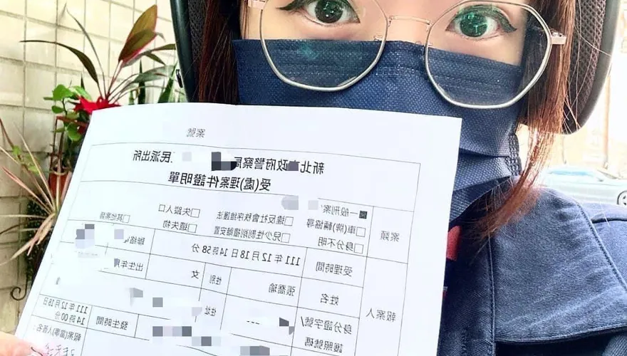 控四叉貓瘋狂肉搜、搞網路霸凌　正妹護理師離職：他影響到病人了