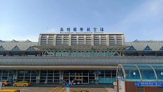 白目男登機報到喊「我有槍」！遭逮後態度仍囂張　檢依民航法起訴求重判