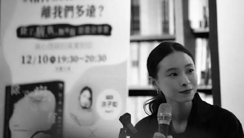 女作家罹「多重精神疾病」被嘲笑辱罵　哽咽吐絕望心聲「有很多誤解！」