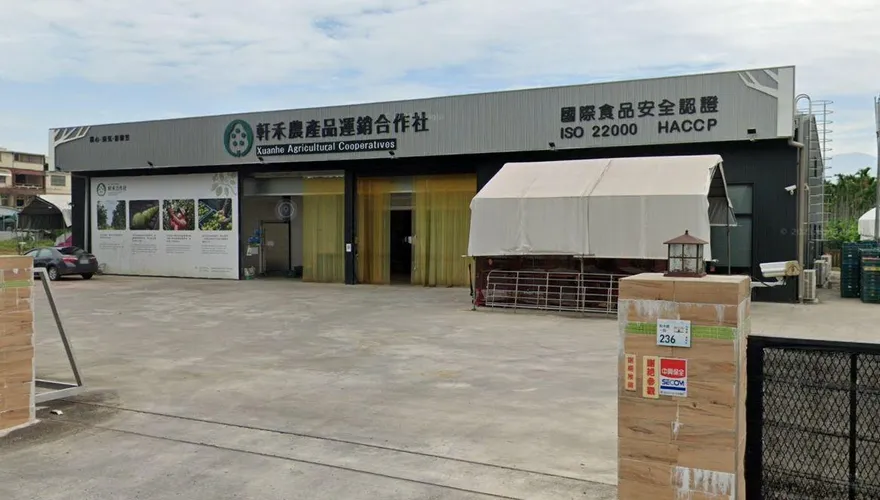 全台最大「軒禾合作社」驚傳倒閉！農糧署副署長證實：了解財務狀況中
