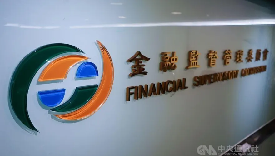 「大到不能倒」金管會認證6家銀行出爐！台銀列潛在名單