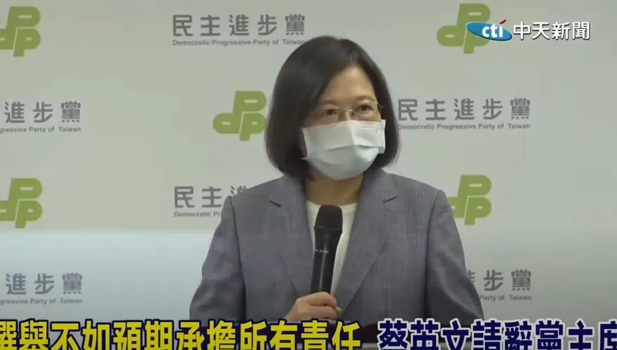 德川家康慘敗後以「顰像」自我檢討　游盈隆：蔡英文死不悔改