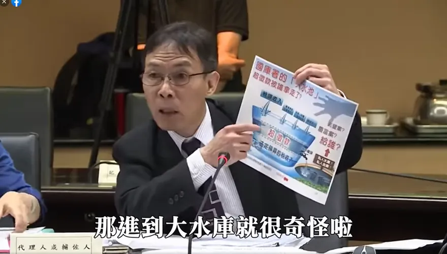 王鴻薇爆蔡政府「稅收超徵」6年1.1兆元！學者：涉貪污10年罪