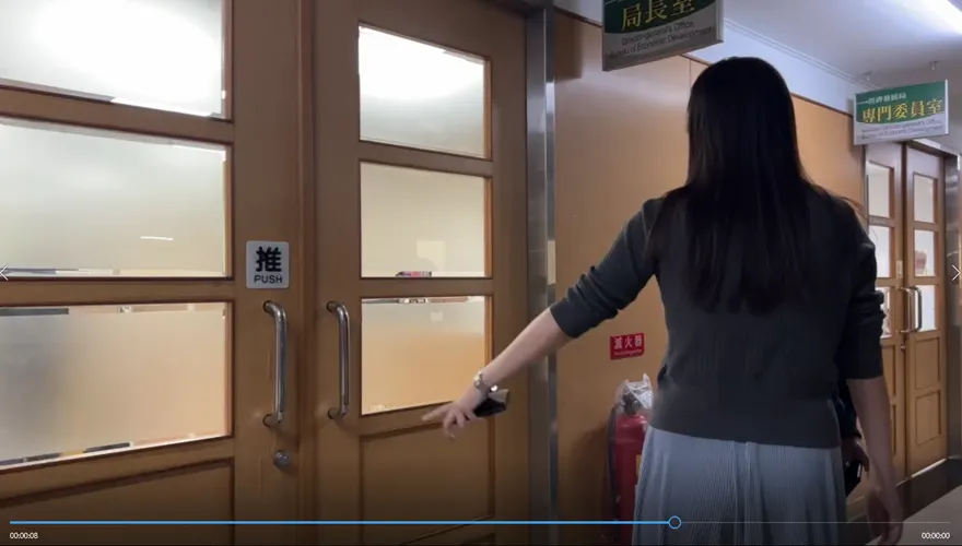 快訊/台南市「經發局」局長陳凱凌遭搜索！謝龍介曾告發圖利