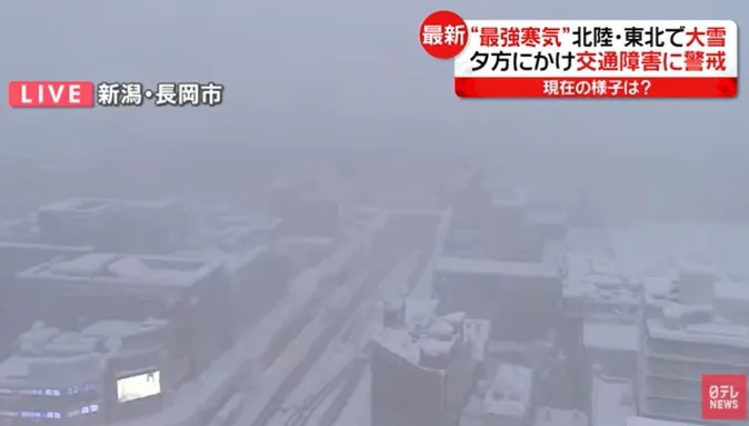 【影】急凍世界！日本新潟縣降下破紀錄大雪　釀2死6傷